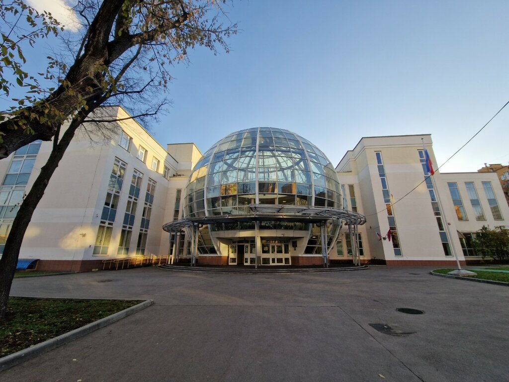School GBOU School № 480 named after V.V. Talalikhina, Administration, Moscow, photo