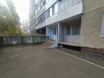 Саранская обслуживающая компания № 10 (Yesenina Street, 10), servicio comunal