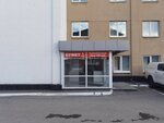 RosGeoProyekt RosGeoProekt (ulitsa Polezhayevoy, 10А), trabajo de encuesta