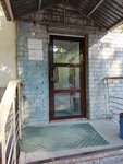 СтанкоМашСнаб (Kaslinskaya Street, 1А) ، معدات تشغيل المعادن