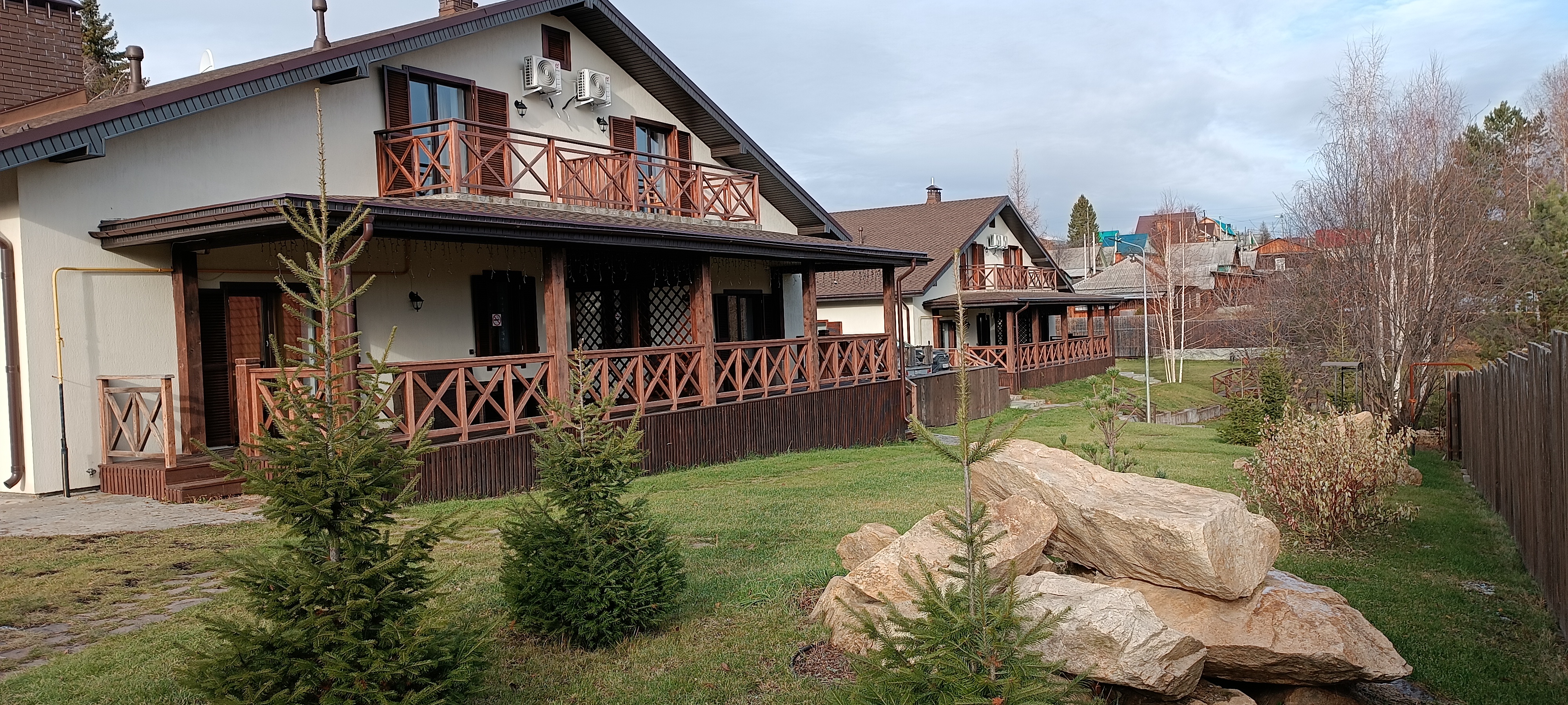 Фото Загорье