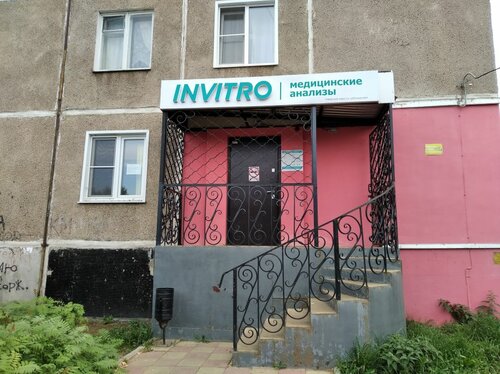 Ул богдана хмельницкого 10