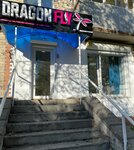 Dragon Fly (pereulok Fizkulturnikov, 2), beauty salon