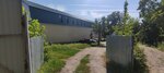 Рассвет (Sovkhoz-Tekhnikum Street, 20А), fodder and feed additives