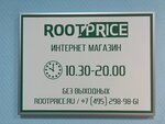 Rootprice.ru (ул. Сущёвский Вал, 5), салон связи в Москве