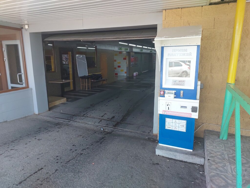 Payment terminal Qiwi, Astana, photo