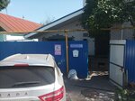 Glavprokat (Krasnoznamyonnaya Street, 28), punto de alquiler