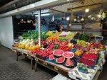 Овощи и фрукты (Karla Marksa Street, 1) ، متجر بيع خضر خضروات طازجة