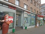 Orteka (Komsomolskiy Avenue, 25к1), orthopedic shop