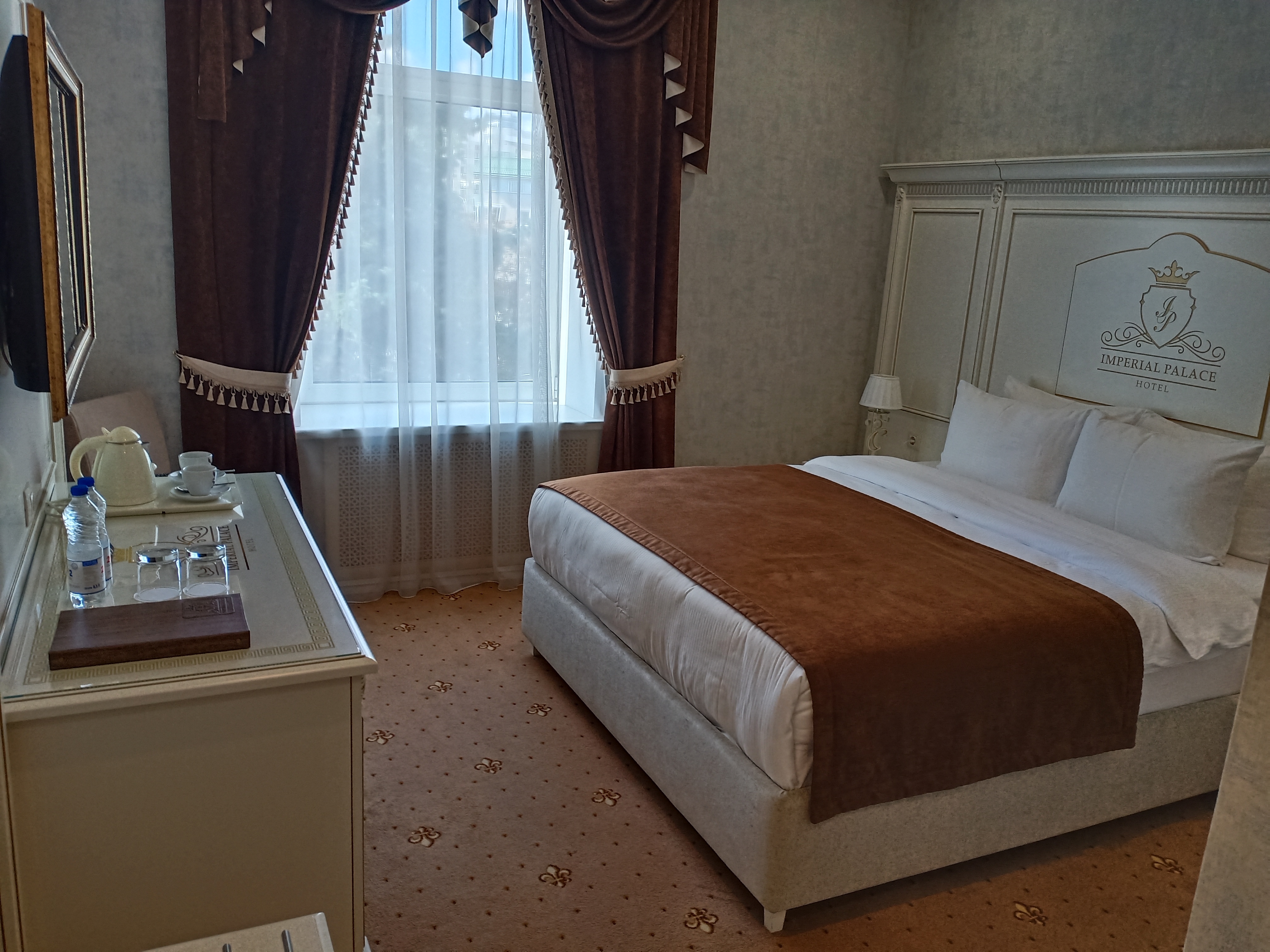 Фото Imperial Palace