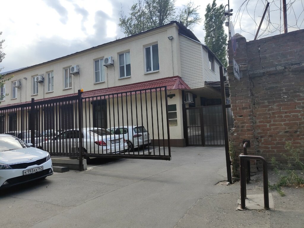 Ahorro energético y auditoría energética Центр Энергосбережения и Инновационных Технологий, , foto