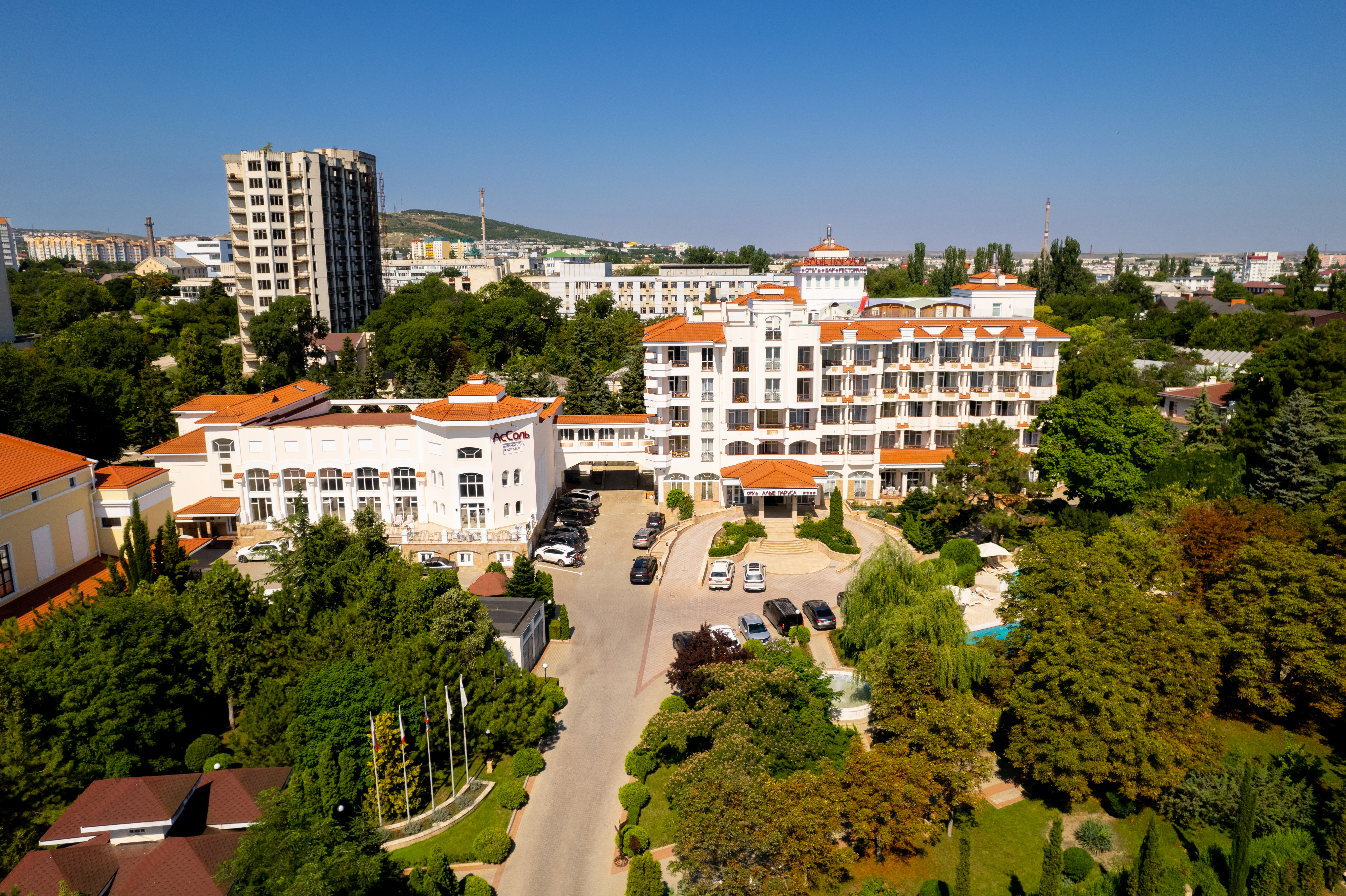 Фото отеля 3