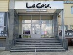 Salon mebeli i svetotekhniki La Casa (Frunze Street, 57/1) ، أثاث المطبخ