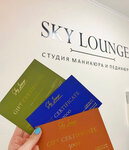 Sky Lounge (Profsoyuznaya Street, 104), beauty salon