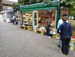 Магазин овощей и фруктов (Zheleznodorozhny Microdistrict, Sovetskaya ulitsa, 5), greengrocery