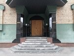 ТКП (Большая Грузинская ул., 59, стр. 1), управление воздушным транспортом и его обслуживание в Москве