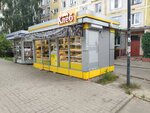 Каравай-СВ (Zheleznodorozhny Microdistrict, Sovetskaya ulitsa, 10), panadería