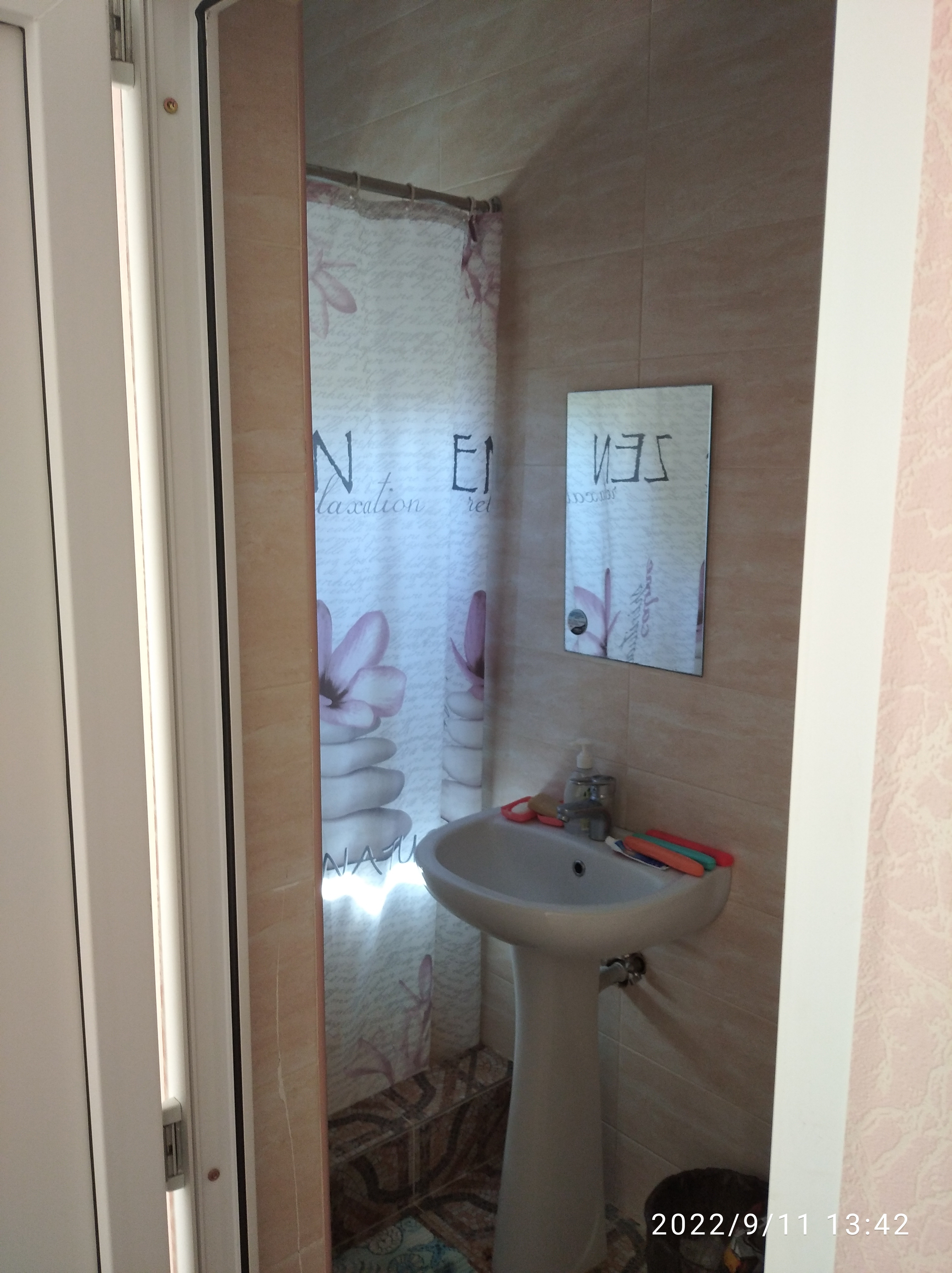 Фото Томичка