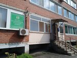 Institut vertebronevrologii i manualnoy meditsiny (ulitsa Davydova, 40), centro médico, clínica