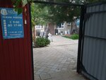 Radonitsa (ulitsa Ostrovskogo, 32к8) ، شواهد القبور