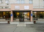 RZD-medicine (Avtotransportnaya ulitsa, 75) ، مركز طبي، عيادة