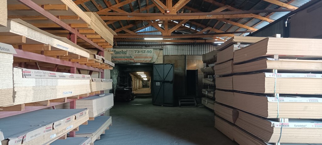 Мебельная фурнитура на ригачина - 83 фото