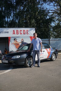 Фото 1 автошколы «Автолицей Автокурс»