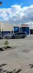 Каскад (Nizhegorodskaya Street, 272) ، لوازم الجنازات