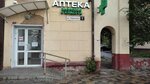 Здоровье и красота (Parkovaya ulitsa, 1), pharmacy