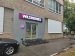 Wildberries (Ясный пр., 26, корп. 1, Москва), пункт выдачи в Москве