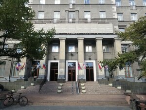 Славянка