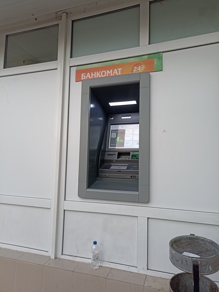 Банкомат СберБанк, Анапа, фото