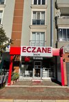 İrem Pharmacy (Edirne, Ipsala District, Enez Cad., 104AA), pharmacy