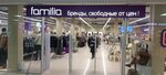 Familia (Lokomotivny Drive, 4), clothing store