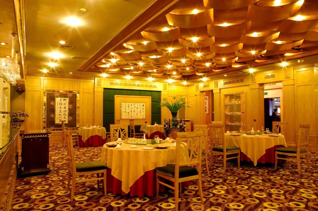 Фото Harbin Fortune Days Hotel