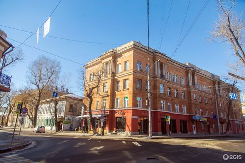 Хостел ViVa Sibhome в Иркутске