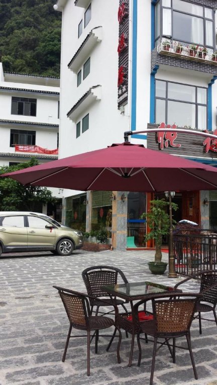 Фото Happy Journey Hotel