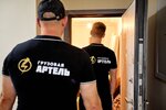 Gruzovaya Artel (50 Let Oktyabrya Street, 217Ас5), services of movers