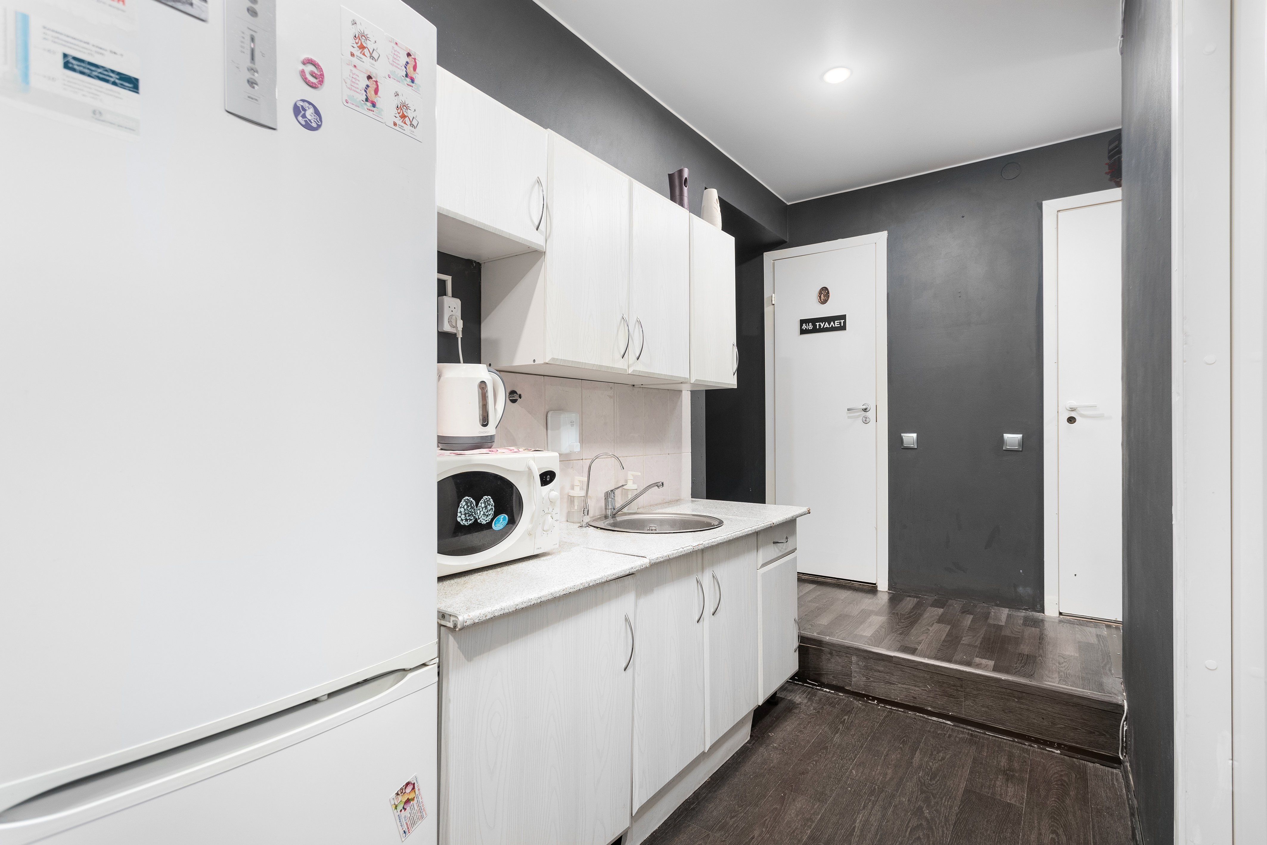 Фото На Восстания