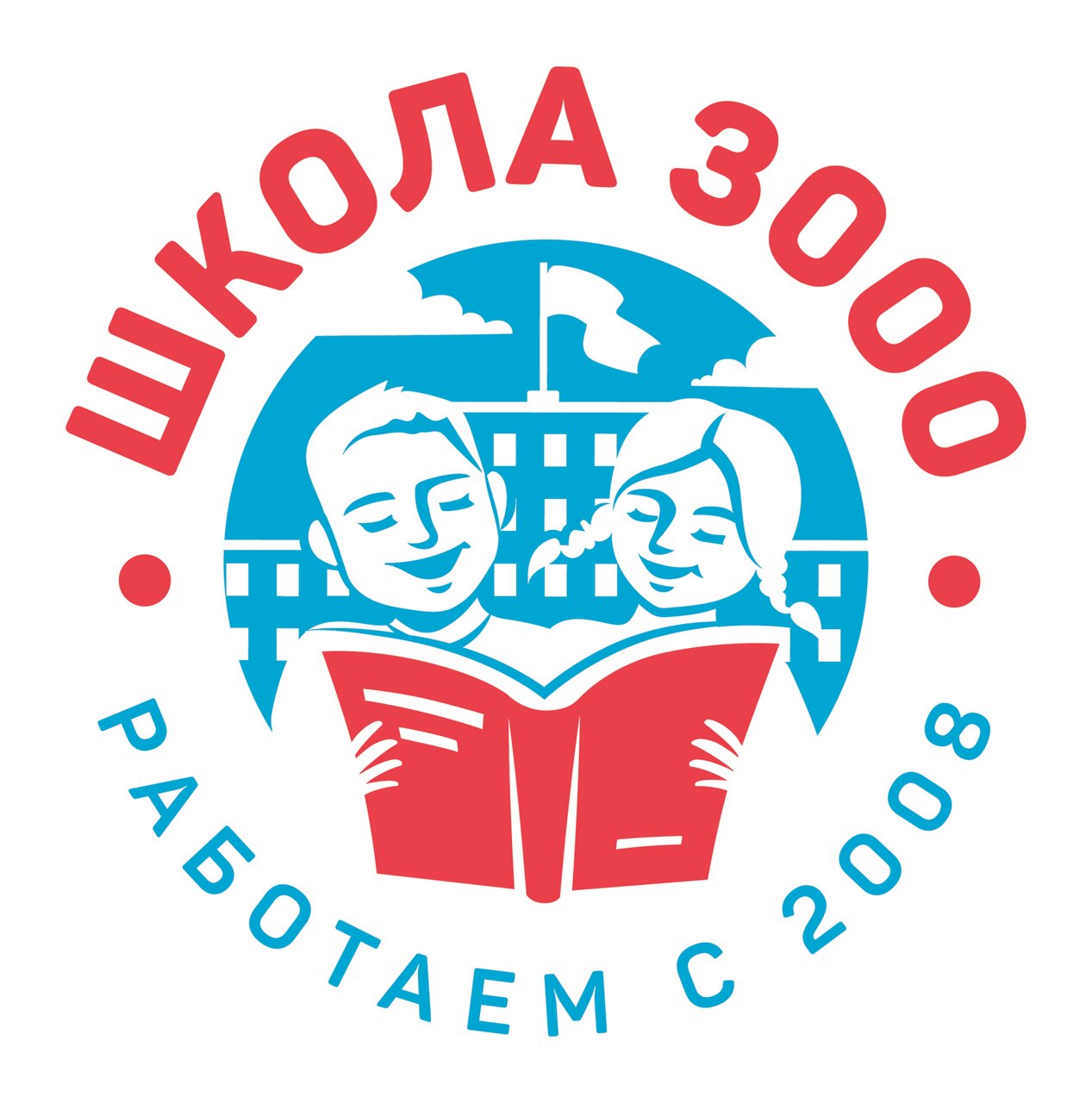 Частная школа 3000