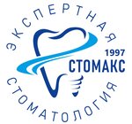 Stomaks (Uralskaya Street, 6к1), dental clinic