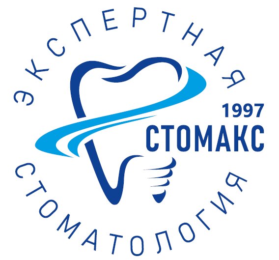 Стомакс