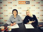 Ku66.ru (Каменская ул., 29), информационный интернет-сайт в Каменске‑Уральском