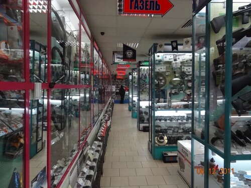 Магазин автозапчастей и автотоваров Грант, Москва и Московская область, фото