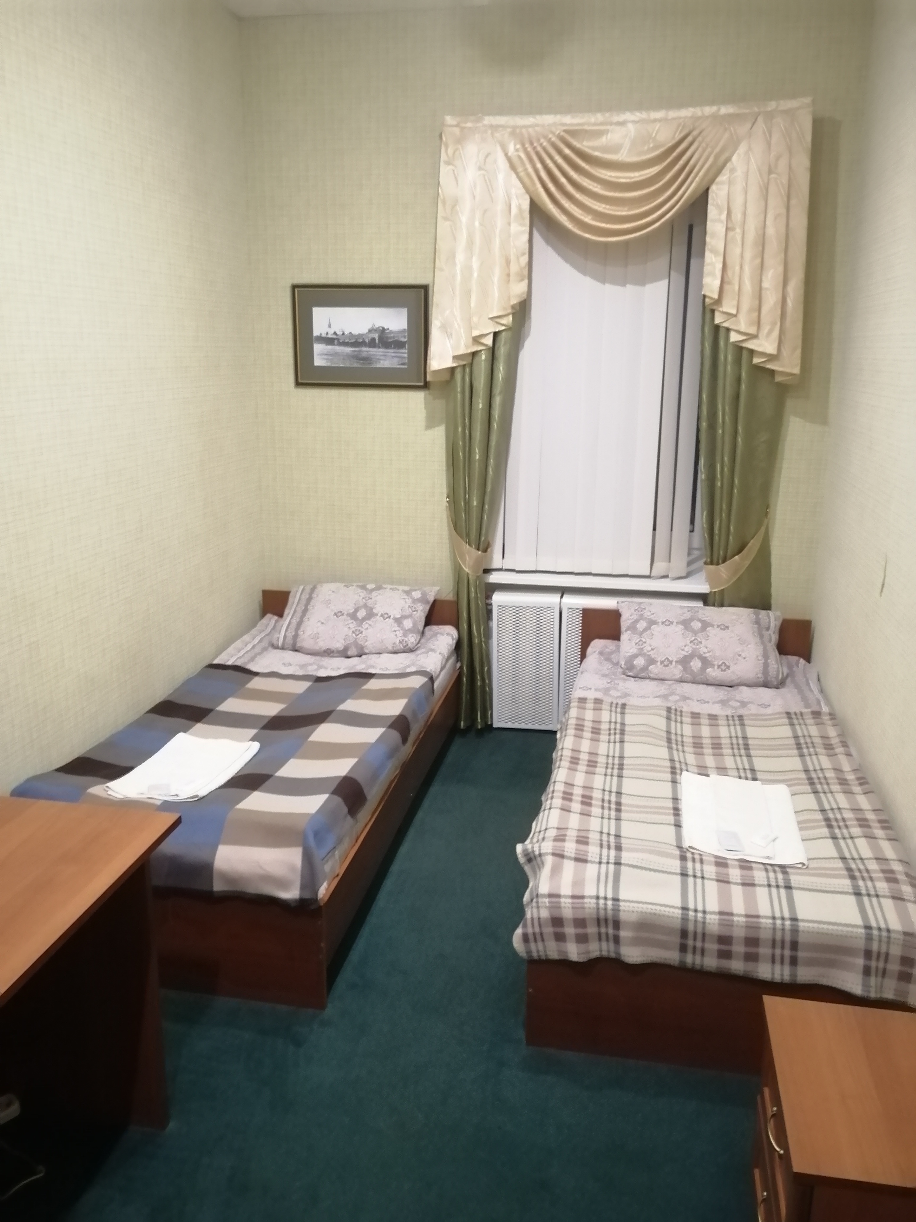 Фото Третьяков