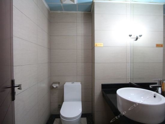 Фото Xinxing Henghui Royal Hotyel