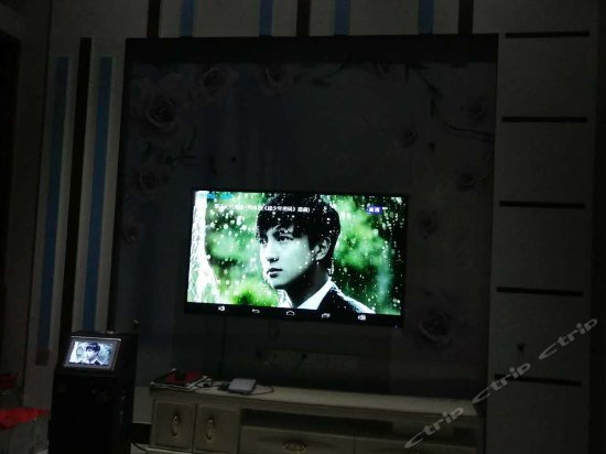 Фото Yunchu Xiaoju Farmhouse