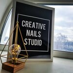 Creative Nails Studio (Partizan Street, 2), cosmetology