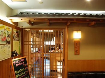 Фото Central Hotel Fukuoka