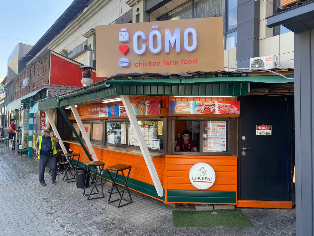 Fast food Como, Almaty, photo